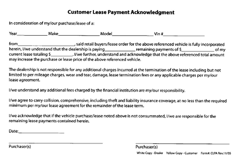 Customer Lease Payment Acknowledgment (250)